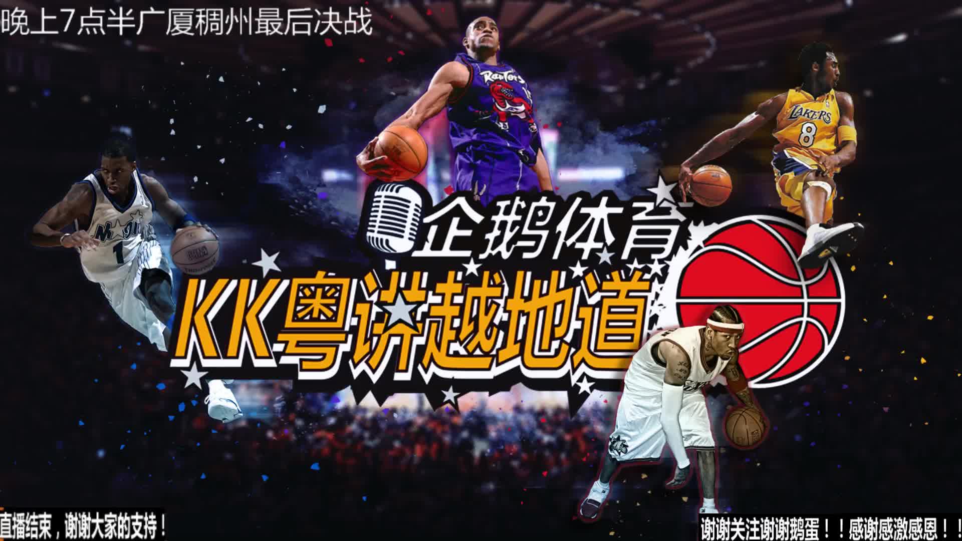 创且对