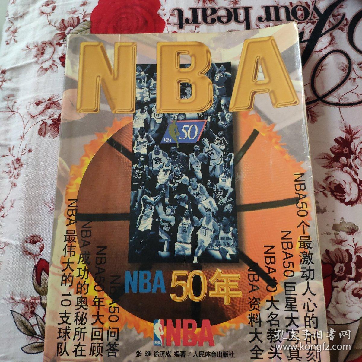 造压倒性