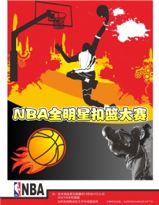 赛对阵澳大