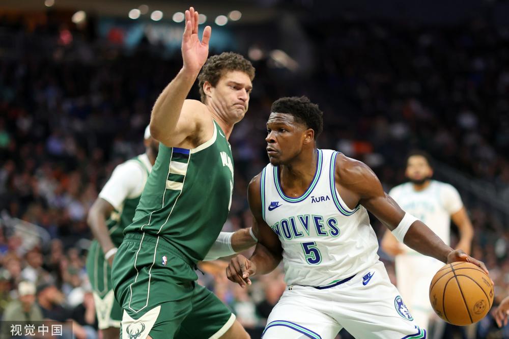 定音的老道 定音的老道